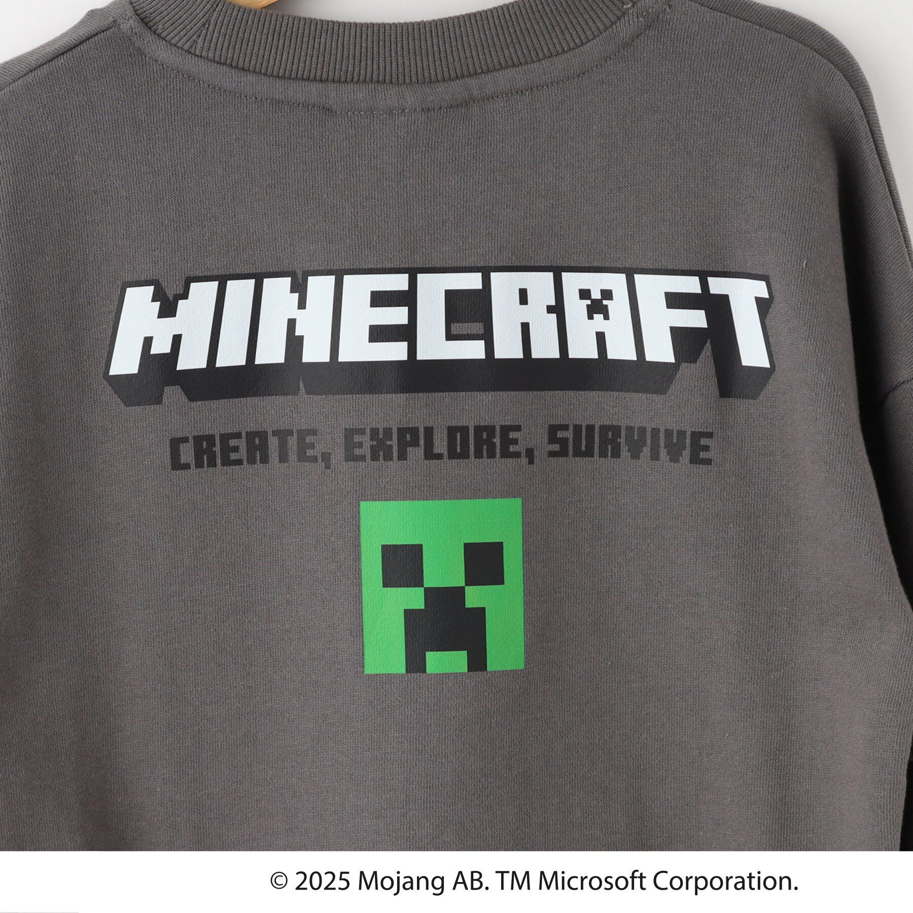 SHOO･LA･RUE「【マインクラフト】アソートプリントスウェット」|その他|