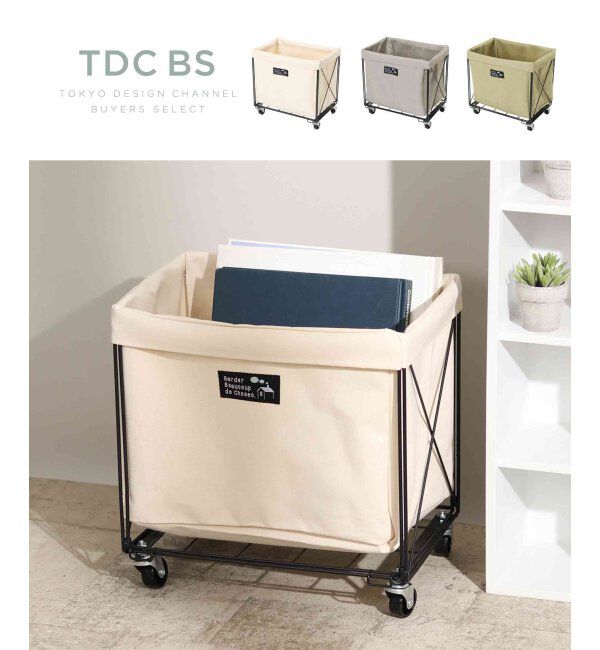 TOKYO DESIGN CHANNEL「センプリチェ スクエアカート」|その他|