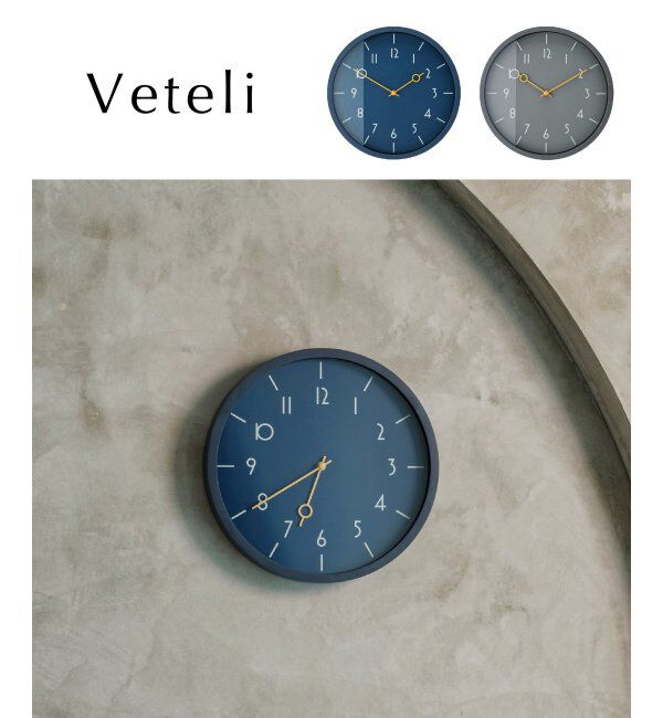 TOKYO DESIGN CHANNEL「Veteli ヴェテリ ウォールクロック」|その他|