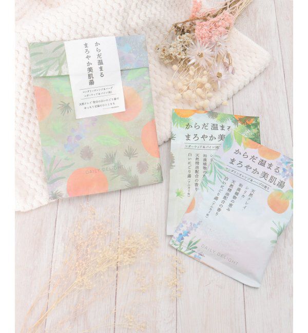 Lbc with Life「アロマを愉しむ お包みバスギフト」|入浴剤・バスグッズ|オレンジ