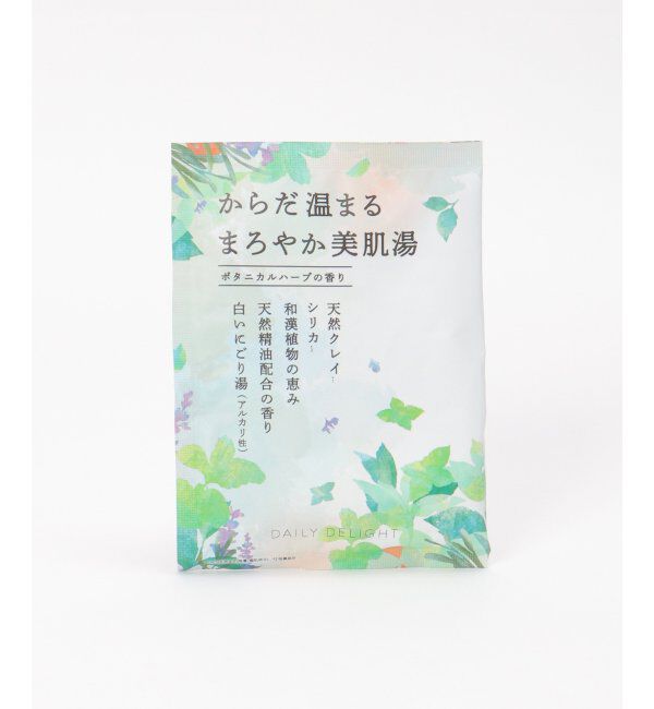 Lbc with Life「アロマを愉しむ お包みバスギフト」|入浴剤・バスグッズ|