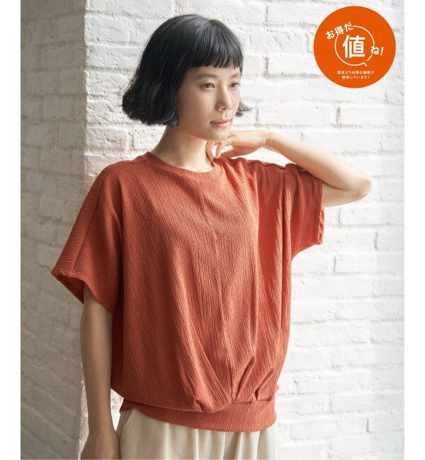 Lbc with Life「楊柳ドルマン裾タックプルオーバー」|その他|オレンジ