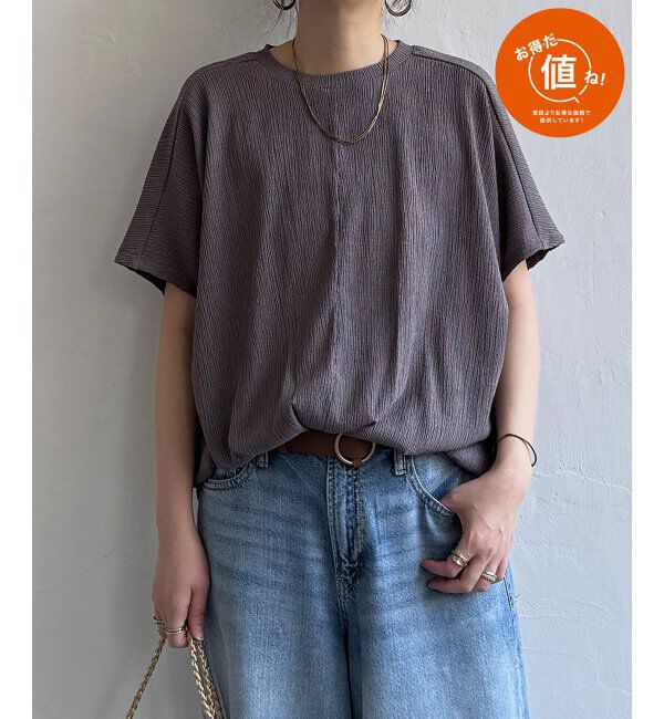 Lbc with Life「楊柳ドルマン裾タックプルオーバー」|その他|