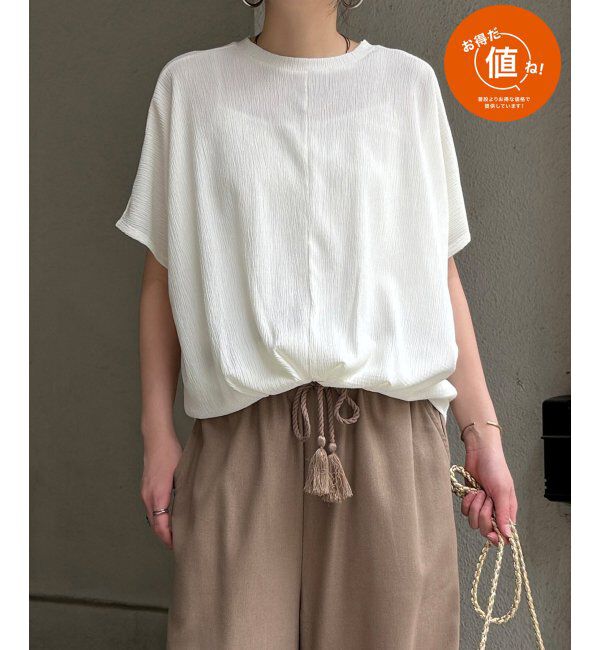 Lbc with Life「楊柳ドルマン裾タックプルオーバー」|その他|アイボリー