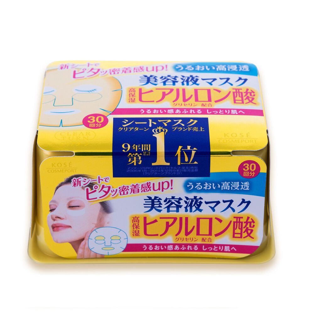  「クリアターン HAエッセンスマスクa （ヒアルロン酸） (30枚)」|フェイスマスク・パック|