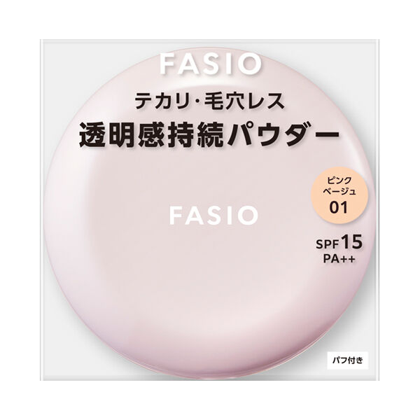  「ファシオ エアリーステイ パウダー 01 本体/無香料 (10g)」|フェイスパウダー|