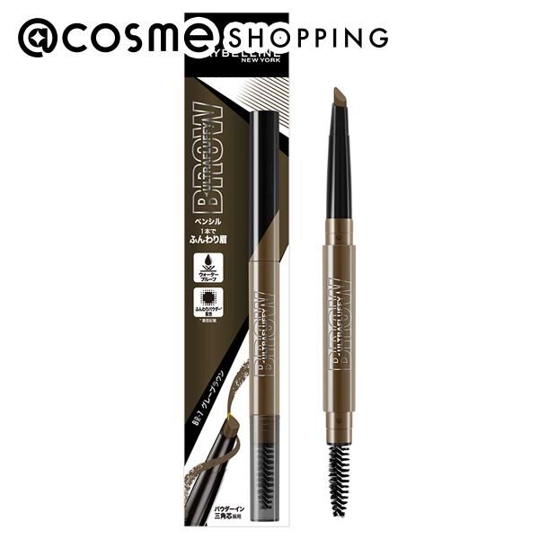 メイベリン　ニューヨーク「メイベリン ファッションブロウ パウダーインペンシル N BR-7 グレーブラウン」|アイブロウ|その他