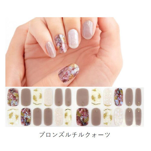  「BEAUTY AVENUE リアルジェルネイルシール ブロンズルチルクォーツ (24枚)」|ネイルカラー|