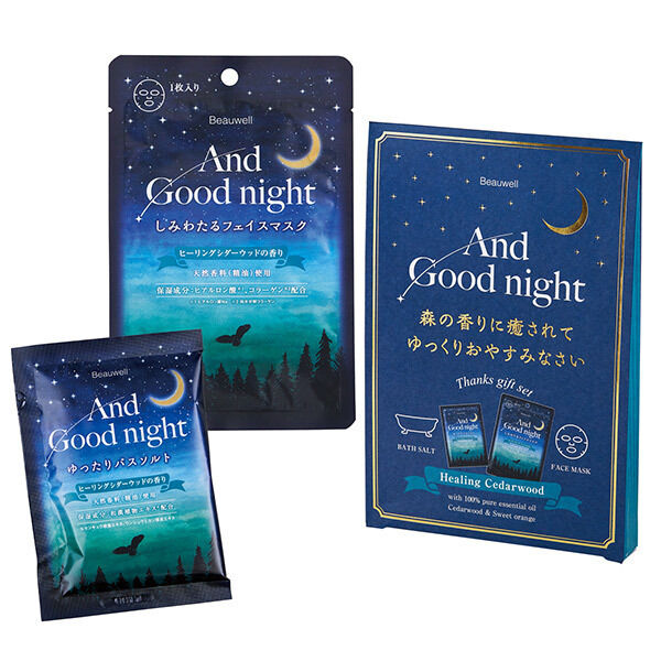  「Beauwell Beauwell アンドグッドナイトサンクスギフト ヒーリングシダーウッド」|フェイスマスク・パック|