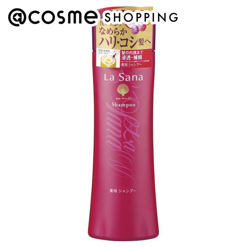  「ラサーナ 薬用シャンプー (230ml)」|シャンプー|その他