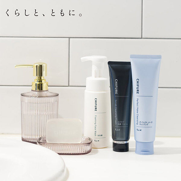  「ちふれ パーフェクト メーク クレンジング (120g)」|クレンジング|