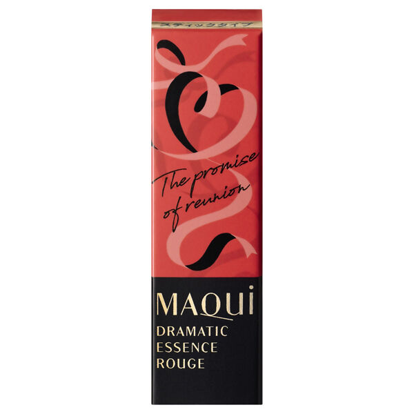 マキアージュ「マキアージュ ドラマティックエッセンスルージュ RD301 (4g)」|リップメイク|