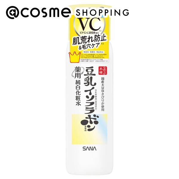 なめらか本舗「なめらか本舗 薬用純白化粧水 (150mL)」|化粧水|その他