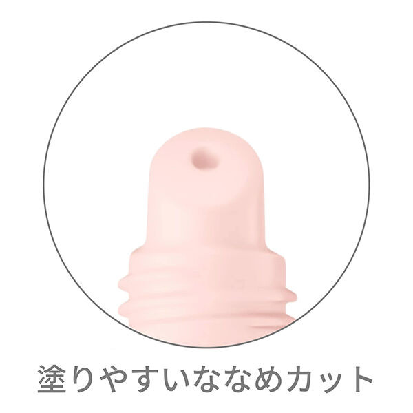 エテュセ「エテュセ リップエッセンス 本体/無香料 (10g)」|口元ケア|