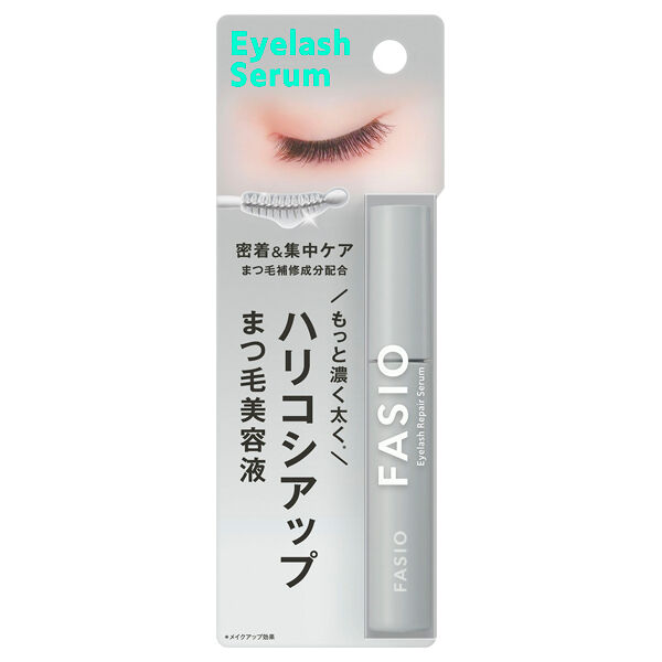 ファシオ「ファシオ まつ毛 ハリコシアップ美容液 無香料 (5.5mL)」|マスカラ・まつげ|