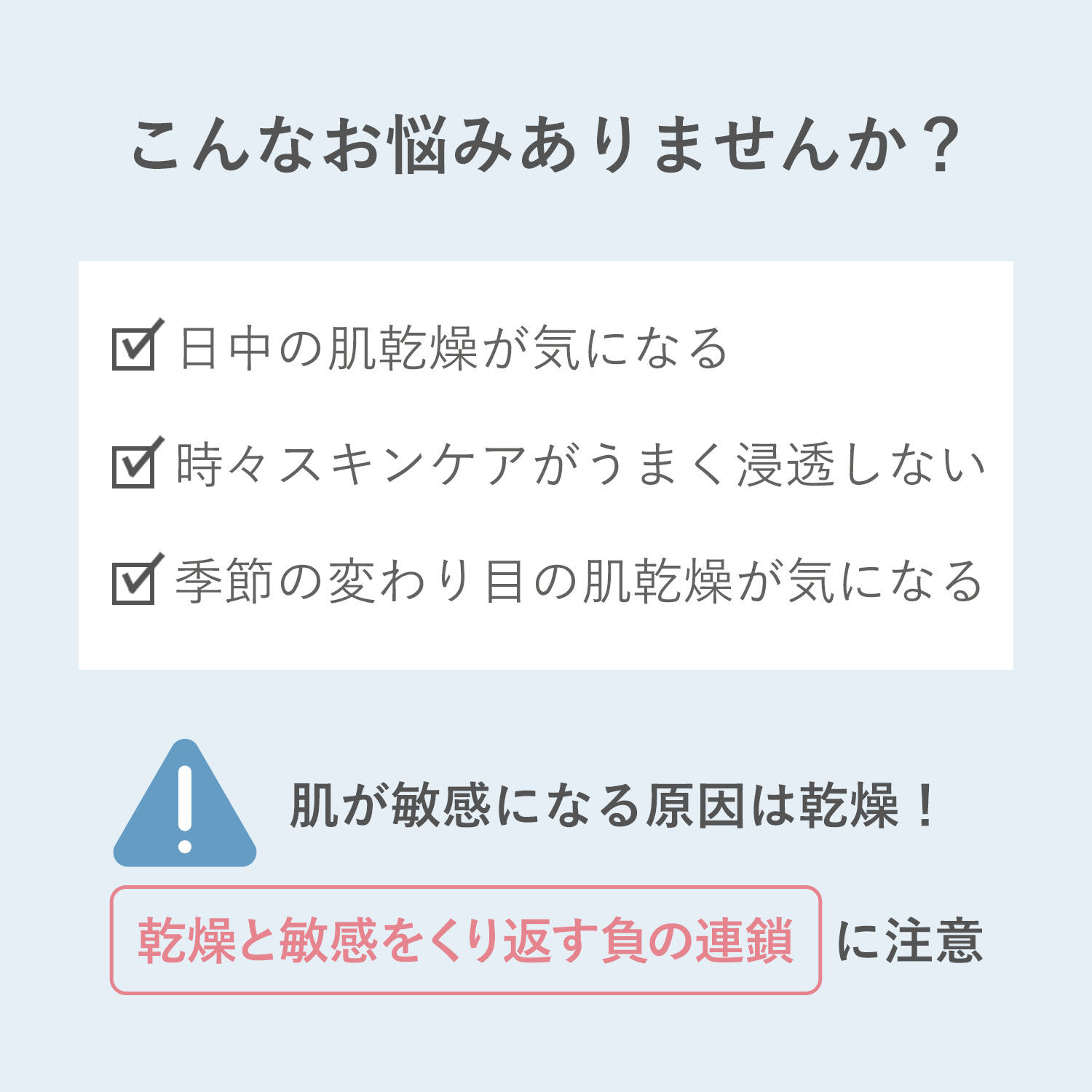 ORBIS「ORBIS オルビス アクアニスト モイスチャー つめかえ用 50mL」|乳液|