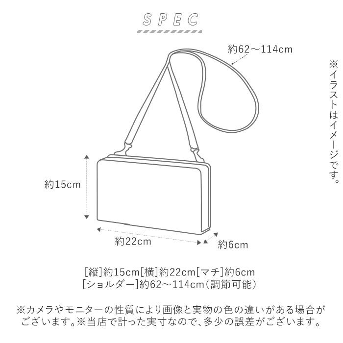 anello「アネロ ショルダーバッグ anello 通販 撥水 レディース 斜め掛け バック ななめ掛け」|ショルダー・メッセンジャー|