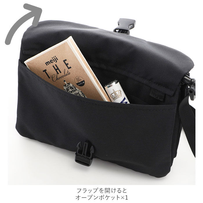 anello「アネロ ショルダーバッグ anello 通販 撥水 レディース 斜め掛け バック ななめ掛け」|ショルダー・メッセンジャー|