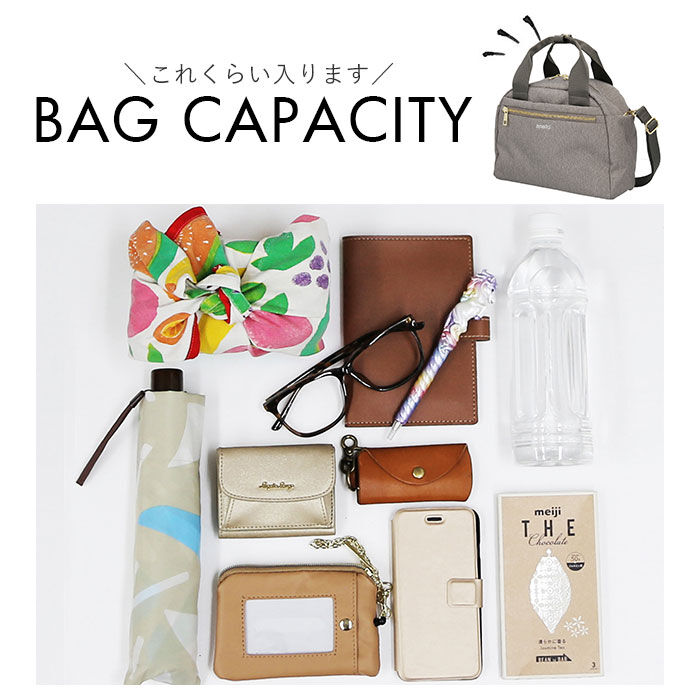 anello「アネロ ショルダーバッグ 10ポケット 通販 レディース 斜めがけ 小さめ 2way ハンドバッグ」|ショルダー・メッセンジャー|