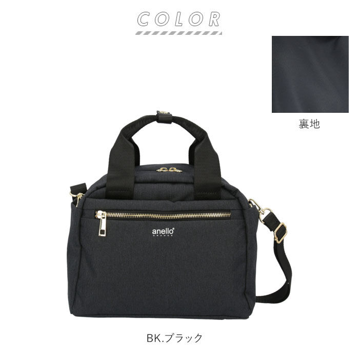 anello「アネロ ショルダーバッグ 10ポケット 通販 レディース 斜めがけ 小さめ 2way ハンドバッグ」|ショルダー・メッセンジャー|