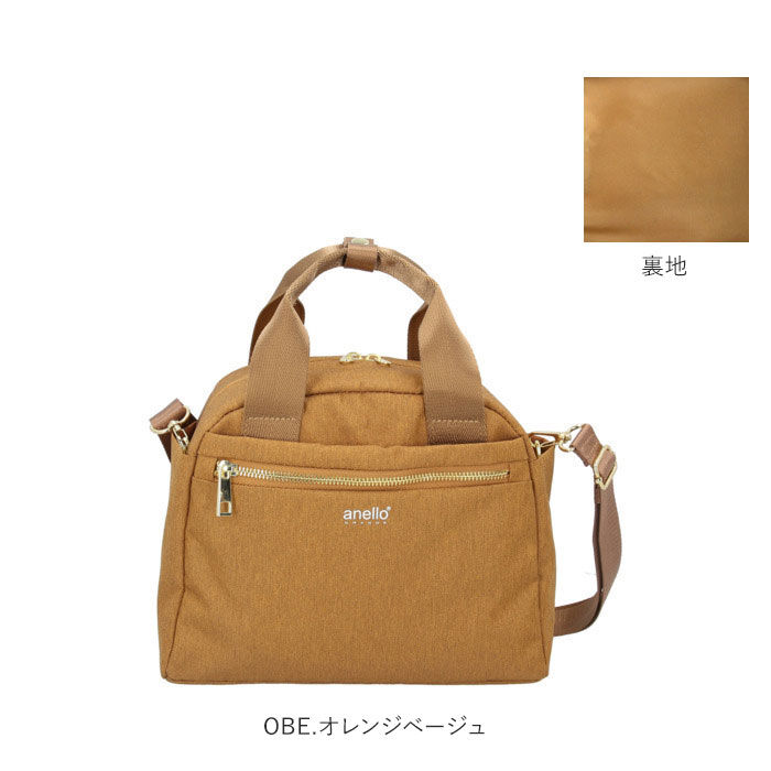 anello「アネロ ショルダーバッグ 10ポケット 通販 レディース 斜めがけ 小さめ 2way ハンドバッグ」|ショルダー・メッセンジャー|