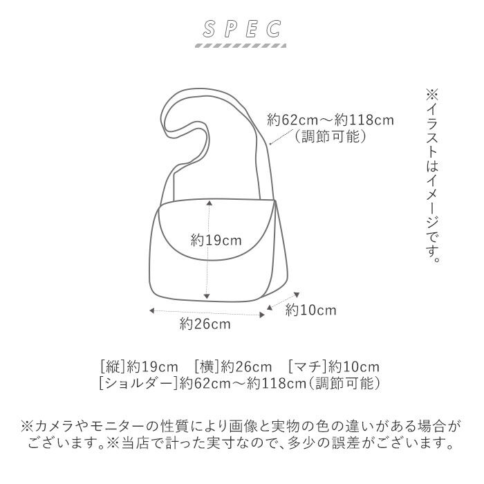 anello「アネロ ショルダーバッグ 撥水 通販 anello GRANDE レディース メンズ 斜めがけ」|ショルダー・メッセンジャー|