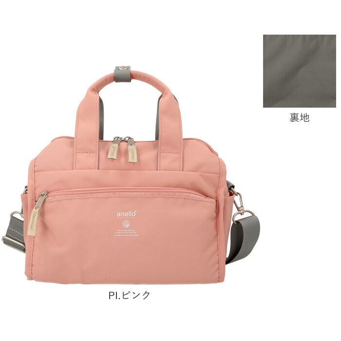 anello「アネロ ショルダーバッグ 通販 レディース 2way ショルダーバッグ 斜めがけ 大人 軽い 軽量」|ショルダー・メッセンジャー|