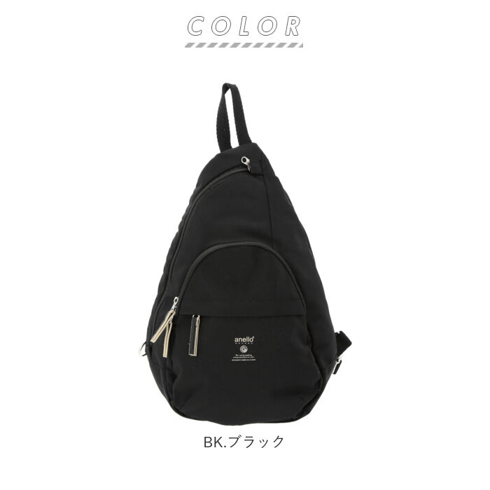 anello「アネロ ボディバッグ 通販 ショルダーバッグ 斜めがけ 大人 ワンショルダーバッグ レディース」|ショルダー・メッセンジャー|
