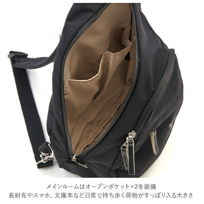 anello「アネロ ボディバッグ 通販 ショルダーバッグ 斜めがけ 大人 ワンショルダーバッグ レディース」|ショルダー・メッセンジャー|