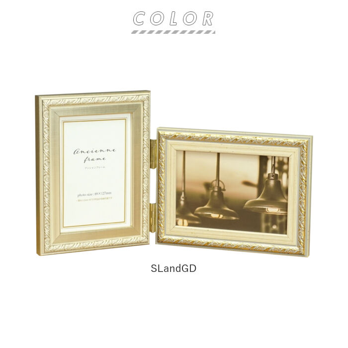 BACKYARD FAMILY「フォトフレーム 木製 おしゃれ 通販 スタンド 壁掛け 写真立て 複数 2枚 L版 L判 2面」|その他|