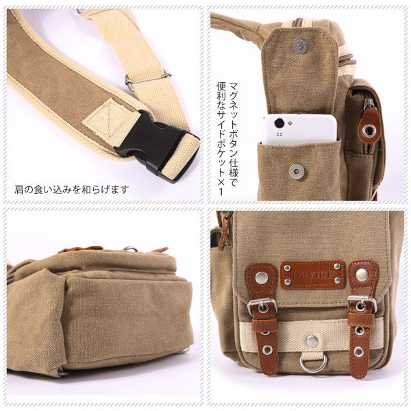 BACKYARD FAMILY「DEVICE デバイス ボディバック 斜め掛け 定番 ワンショルダー ウエストバッグ レディース」|ショルダー・メッセンジャー|