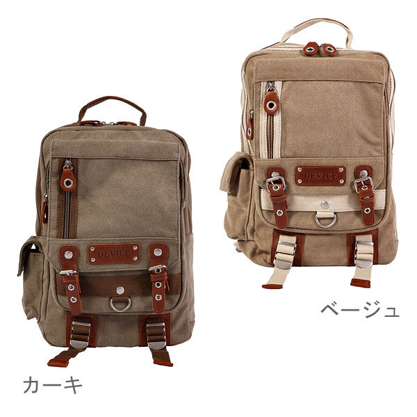 BACKYARD FAMILY「★A4収納可能!丈夫な綿素材で機能的・大容量★ Device レディース 大きい 定番」|ショルダー・メッセンジャー|