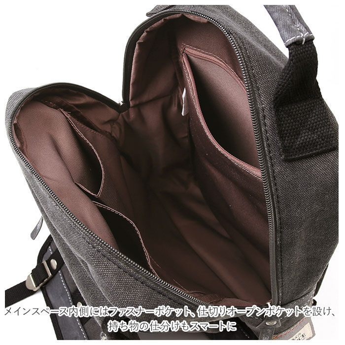 BACKYARD FAMILY「ボディバッグ メンズ かっこいい 通販 大容量 大きめ メガ a4 メガボディバッグ」|ショルダー・メッセンジャー|