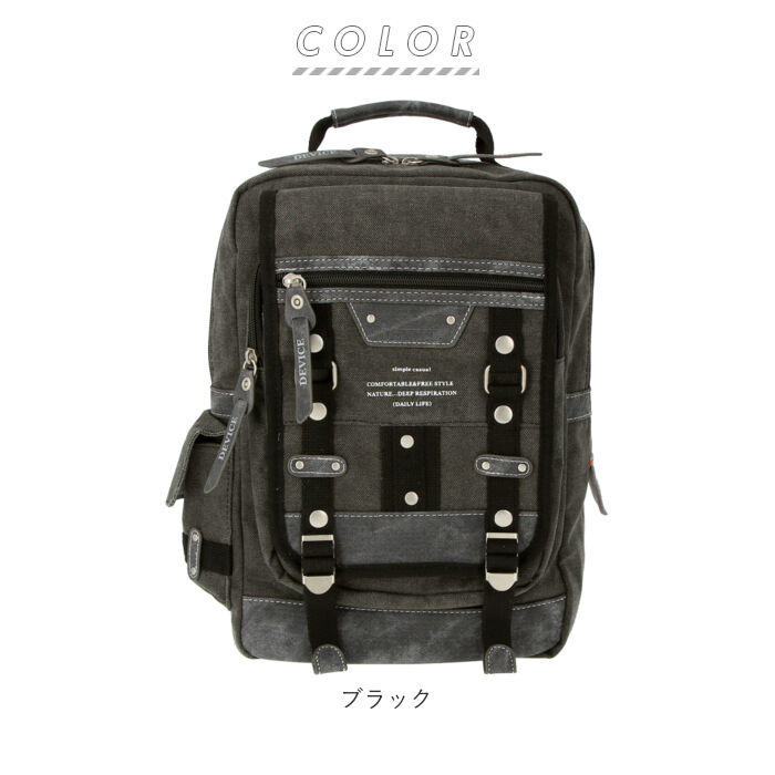 BACKYARD FAMILY「ボディバッグ メンズ かっこいい 通販 大容量 大きめ メガ a4 メガボディバッグ」|ショルダー・メッセンジャー|