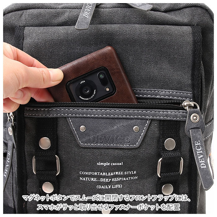 BACKYARD FAMILY「ボディバッグ メンズ かっこいい 通販 大容量 大きめ メガ a4 メガボディバッグ」|ショルダー・メッセンジャー|