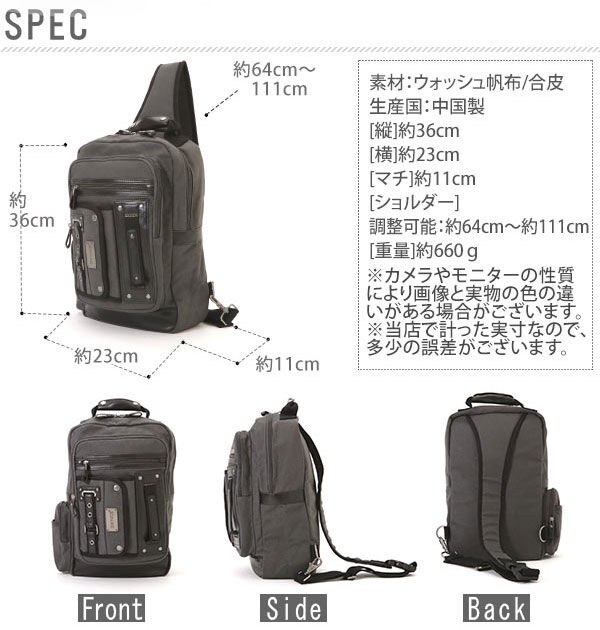 BACKYARD FAMILY「ボディバッグ ワンショルダー デバイス DEVICE メンズ ボディバック ワンショルダーバッグ」|ショルダー・メッセンジャー|