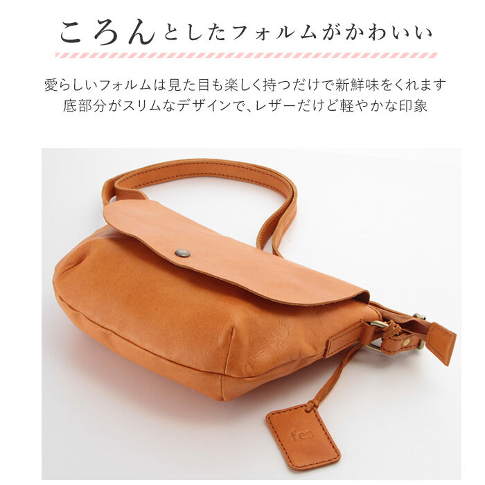 BACKYARD FAMILY「ショルダーバッグ レディース 本革 通販 斜めがけ 革 小さめ カジュアル ナチュラル ブランド」|ショルダー・メッセンジャー|