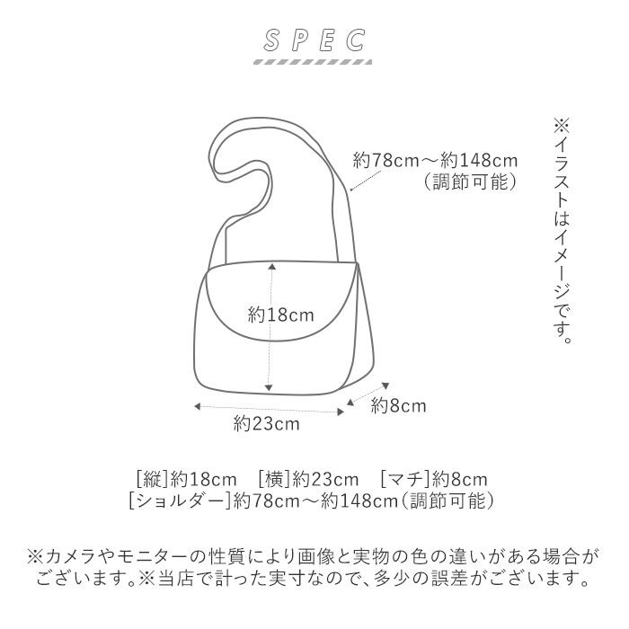 BACKYARD FAMILY「ベンデイビス ショルダーバッグ 通販 BEN DAVIS バッグ メンズ 斜めがけ かっこいい」|ショルダー・メッセンジャー|