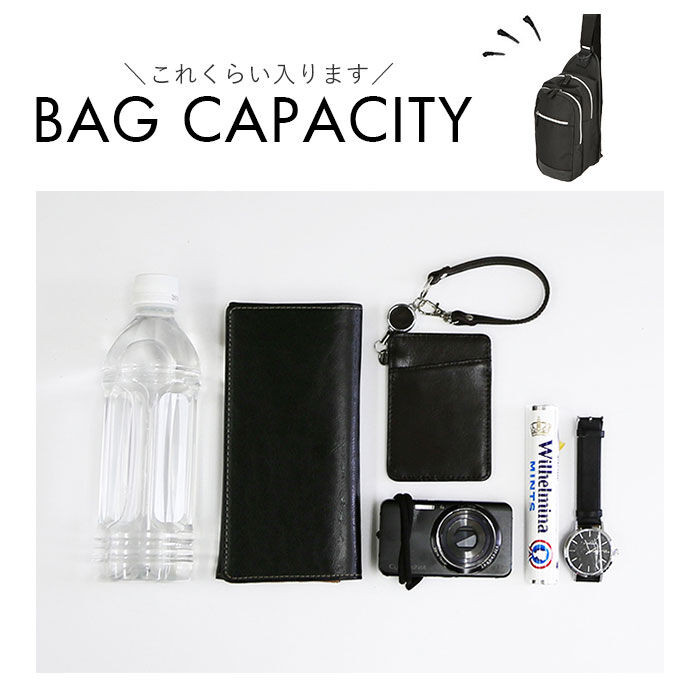 BACKYARD FAMILY「ボディバッグ メンズ 通販 ワンショルダー 斜めがけバッグ ワンショルダーバッグ レディース」|ショルダー・メッセンジャー|