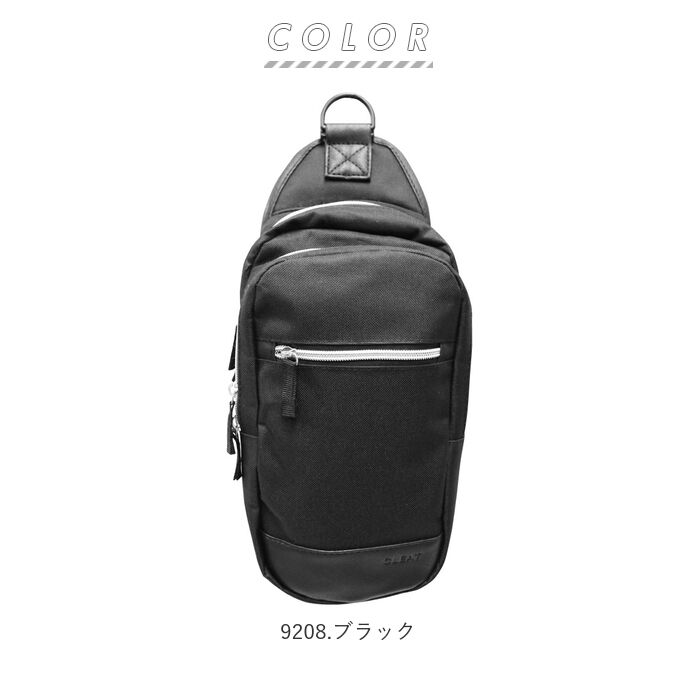 BACKYARD FAMILY「ボディバッグ メンズ 通販 ワンショルダー 斜めがけバッグ ワンショルダーバッグ レディース」|ショルダー・メッセンジャー|