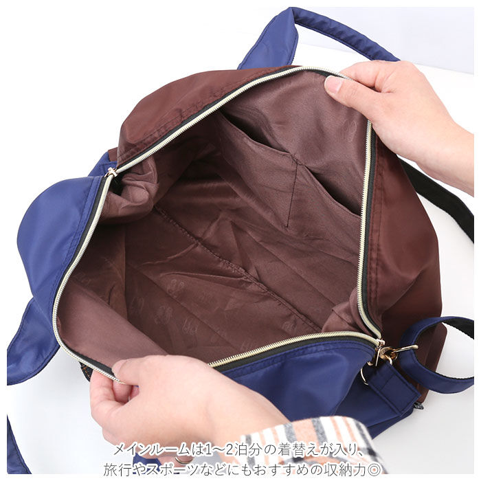 BACKYARD FAMILY「ミスサパト ボストンバッグ 通販 レディース 旅行 軽量 軽い 2way ショルダーバッグ」|ショルダー・メッセンジャー|