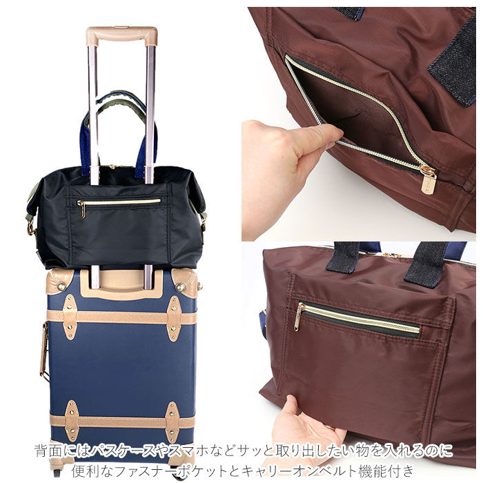 BACKYARD FAMILY「ミスサパト ボストンバッグ 通販 レディース 旅行 軽量 軽い 2way ショルダーバッグ」|ショルダー・メッセンジャー|