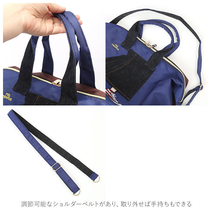 BACKYARD FAMILY「ミスサパト ボストンバッグ 通販 レディース 旅行 軽量 軽い 2way ショルダーバッグ」|ショルダー・メッセンジャー|