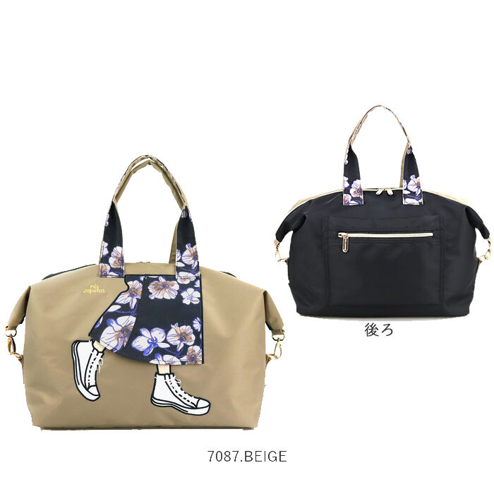 BACKYARD FAMILY「ミスサパト ボストンバッグ 通販 レディース 旅行 軽量 軽い 2way ショルダーバッグ」|ショルダー・メッセンジャー|