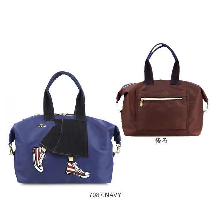 BACKYARD FAMILY「ミスサパト ボストンバッグ 通販 レディース 旅行 軽量 軽い 2way ショルダーバッグ」|ショルダー・メッセンジャー|