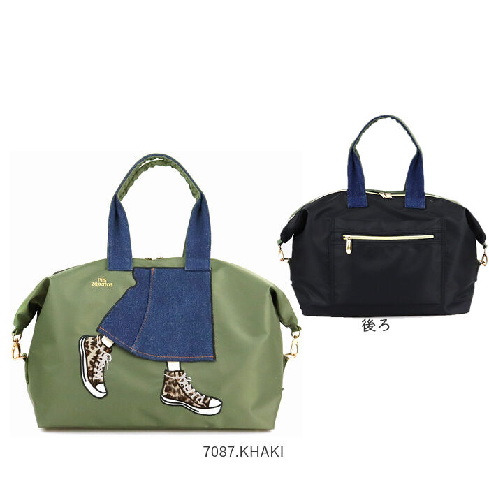 BACKYARD FAMILY「ミスサパト ボストンバッグ 通販 レディース 旅行 軽量 軽い 2way ショルダーバッグ」|ショルダー・メッセンジャー|