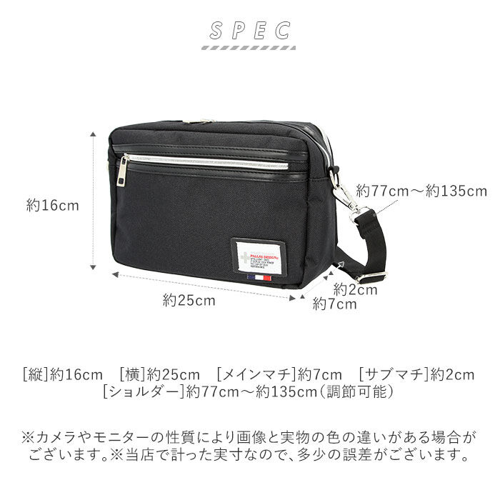 BACKYARD FAMILY「ショルダーバッグ メンズ 斜めがけ かっこいい 通販 小さめ レディース 大人 マチあり」|ショルダー・メッセンジャー|