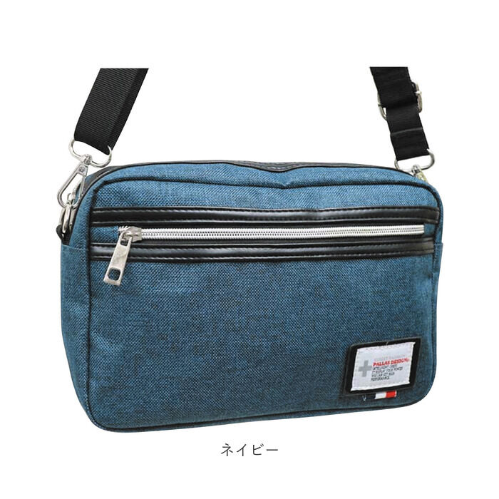 BACKYARD FAMILY「ショルダーバッグ メンズ 斜めがけ かっこいい 通販 小さめ レディース 大人 マチあり」|ショルダー・メッセンジャー|