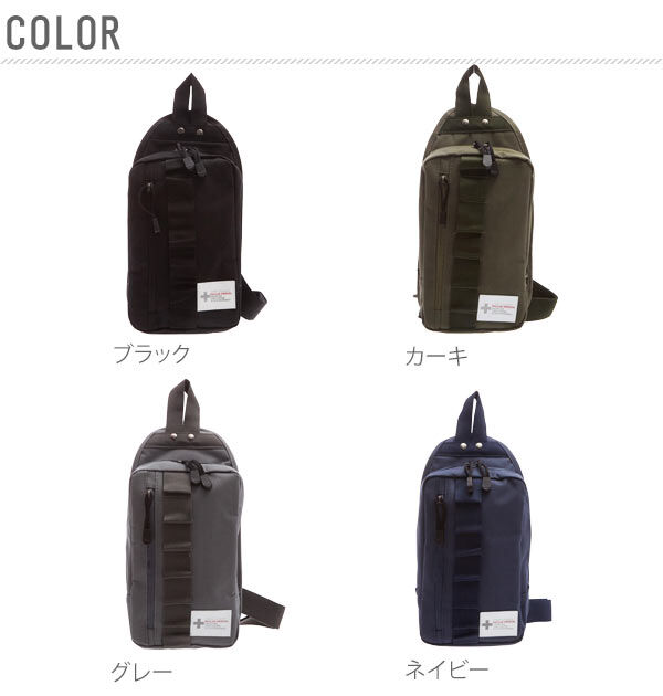 BACKYARD FAMILY「ボディバッグ パラスデザイン PALLAS DESIGN ワンショルダーバッグ ボディーバッグ」|ショルダー・メッセンジャー|