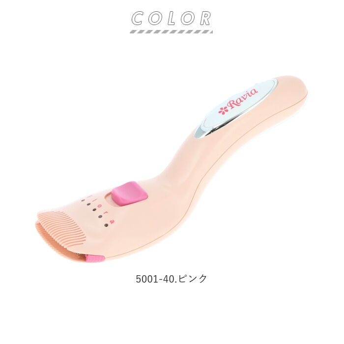 BACKYARD FAMILY「ヒートカッター アンダーヘア 通販 vライントリマー フローラ ravia vio 女性用」|コスメ雑貨|